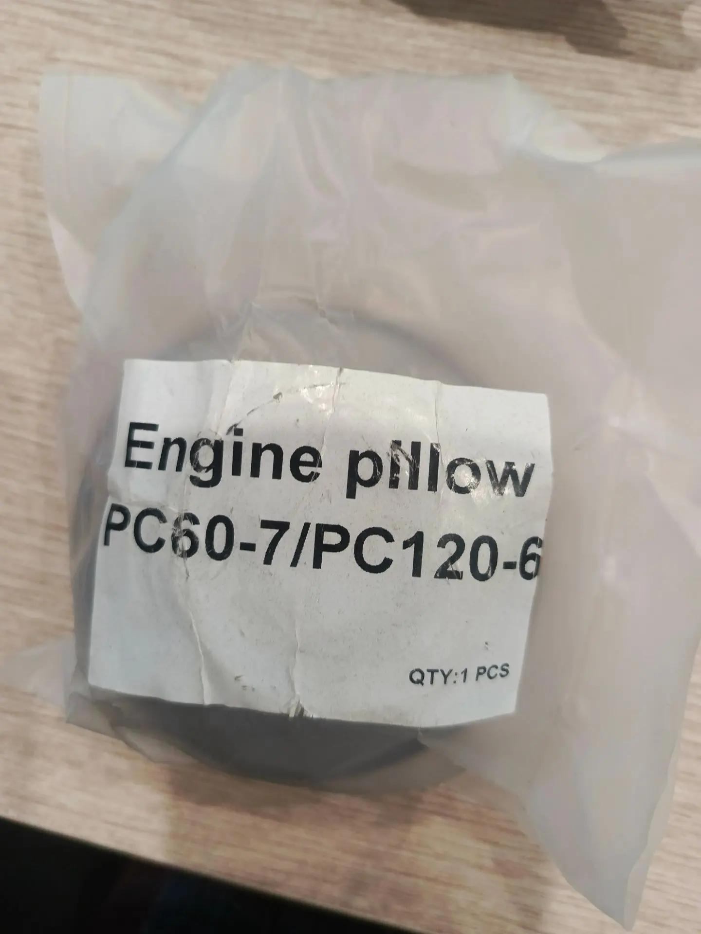 Подушка двигателя Komatsu pc120-6